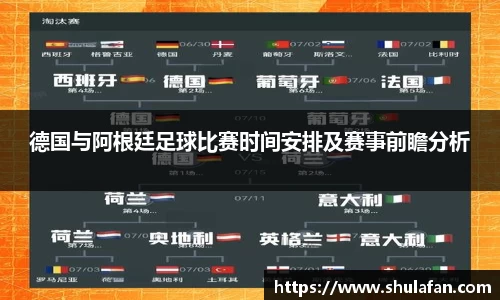 完美体育Perfect Esports